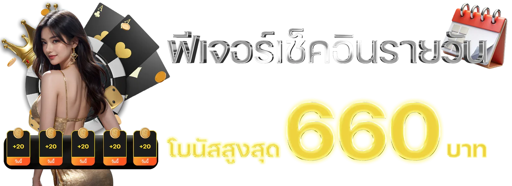 สล็อตออนไลน์ ODN Plus88 รวมค่ายเกมสล็อตลิขสิทธิ์แท้กว่า 20 ค่าย